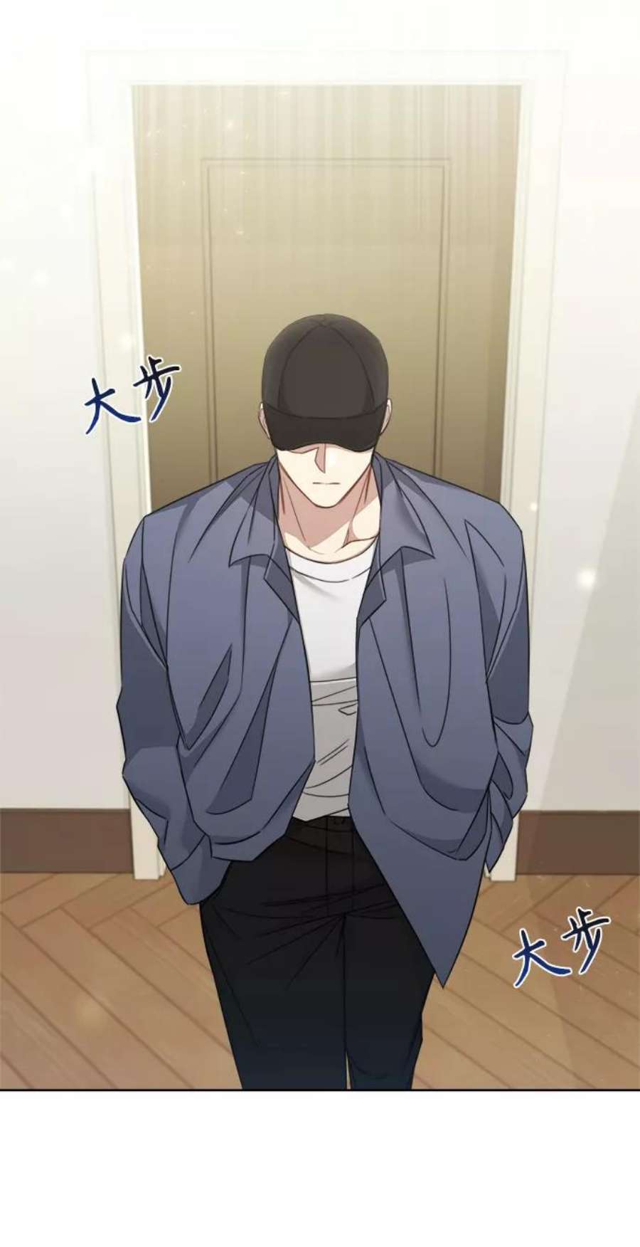 The Runway37话