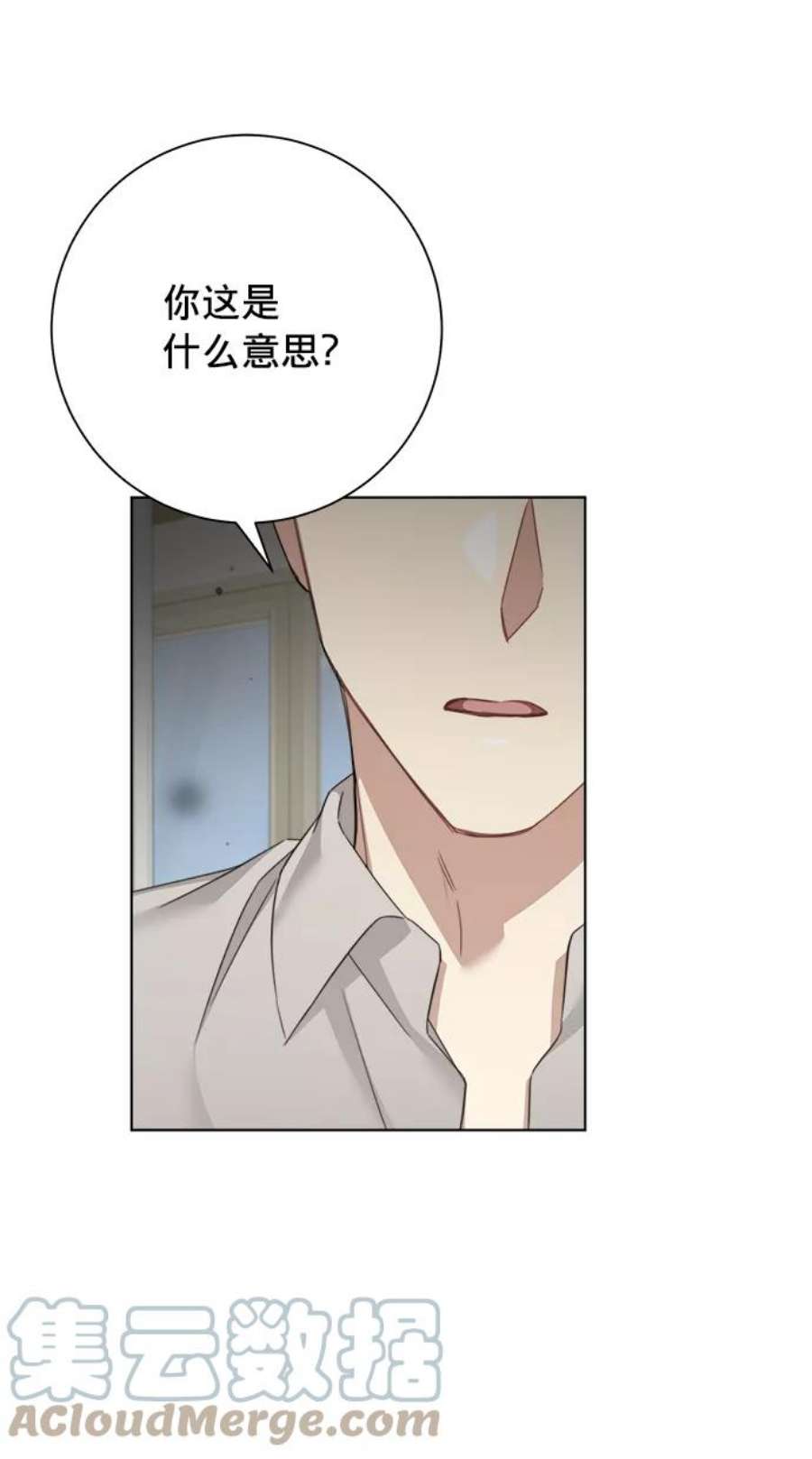The Runway37话