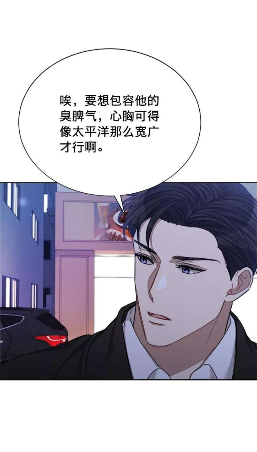The Runway37话