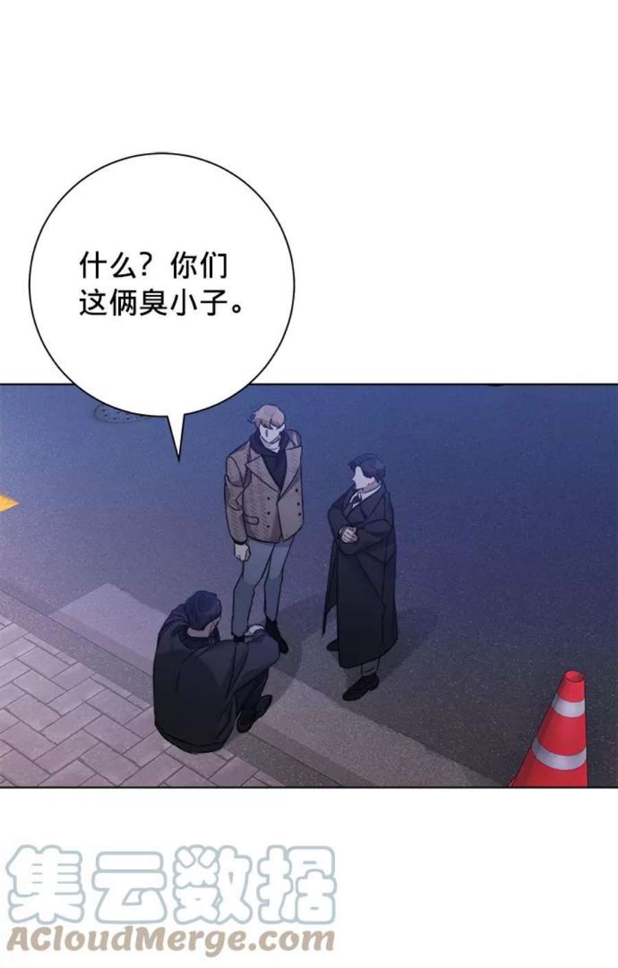The Runway37话