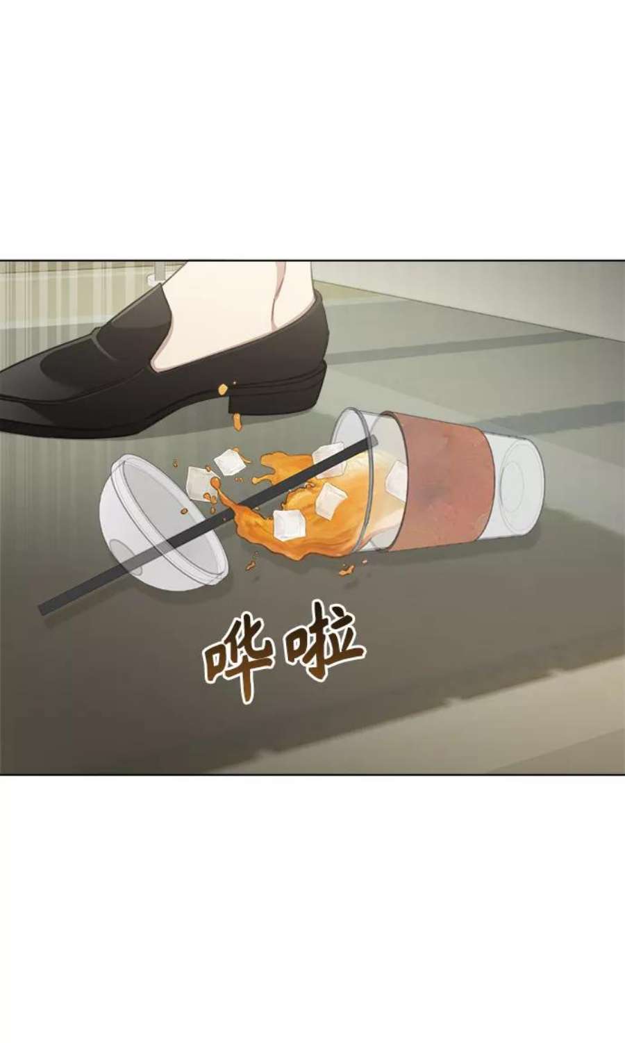 The Runway38话