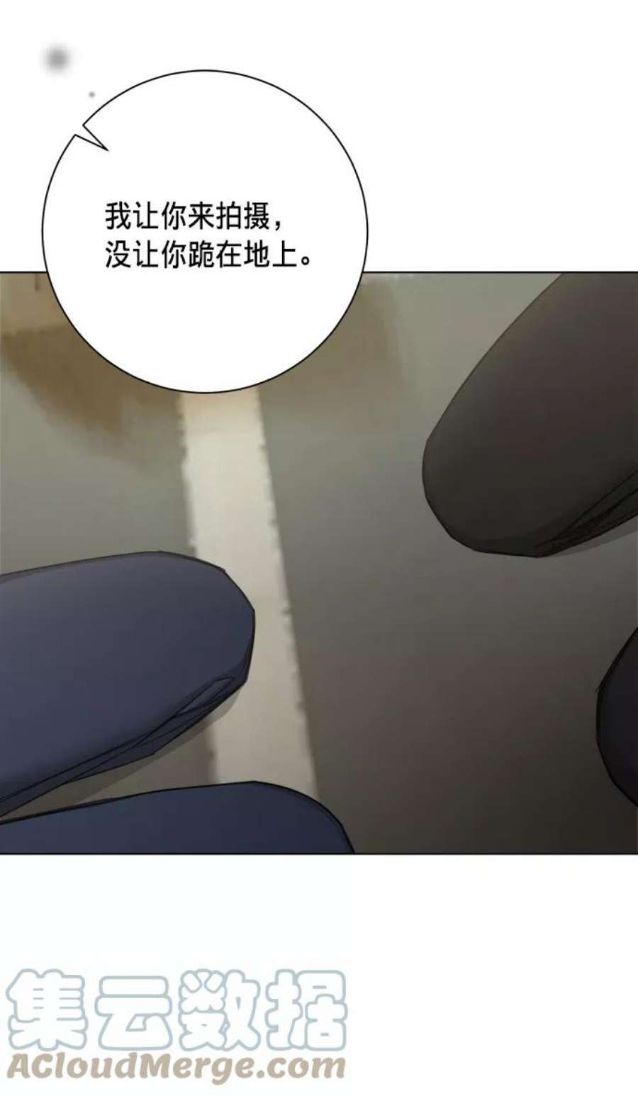 The Runway38话