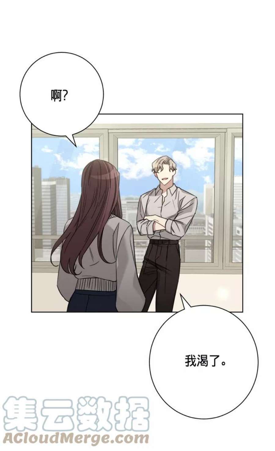 The Runway38话