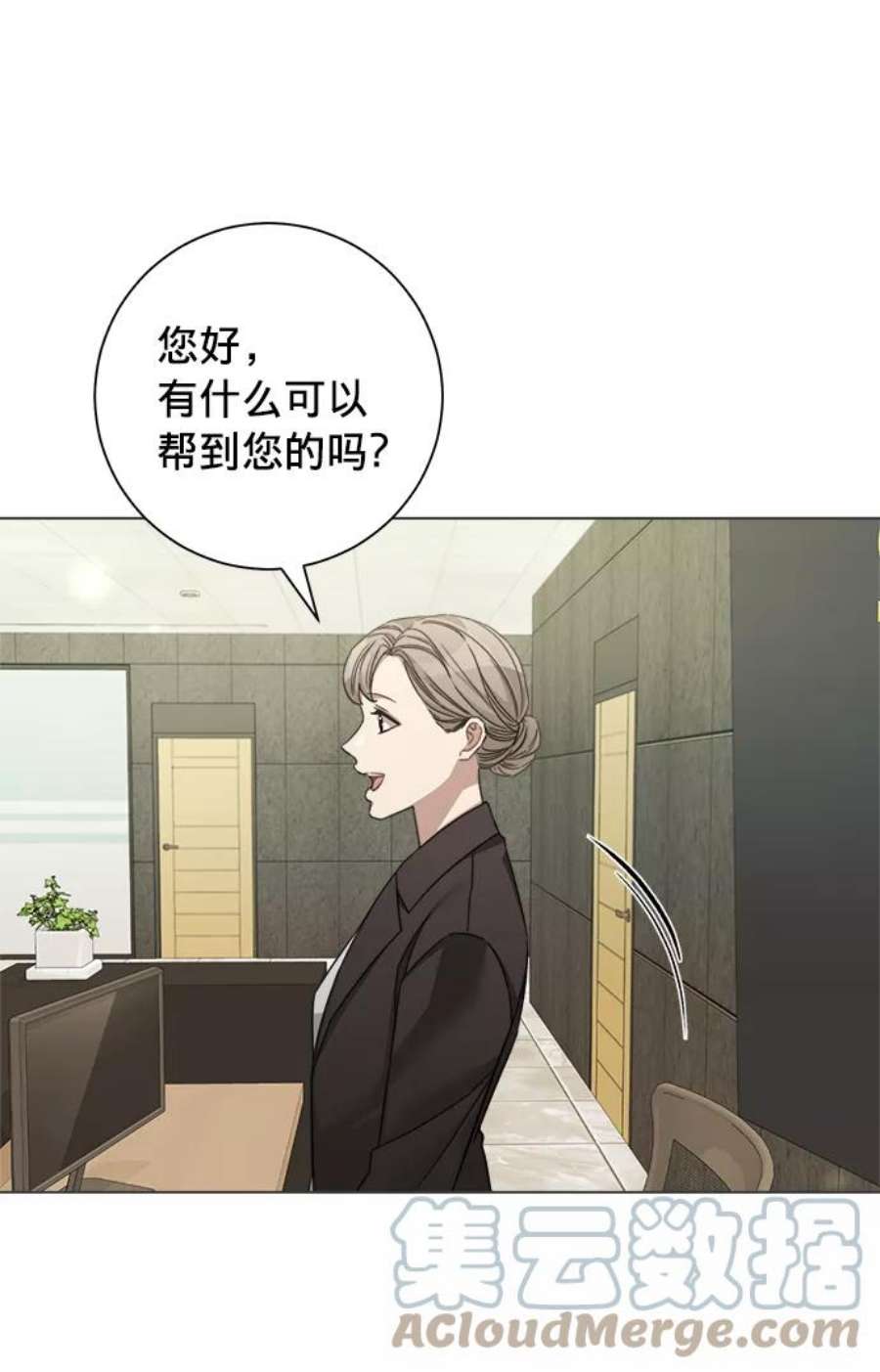 The Runway39话