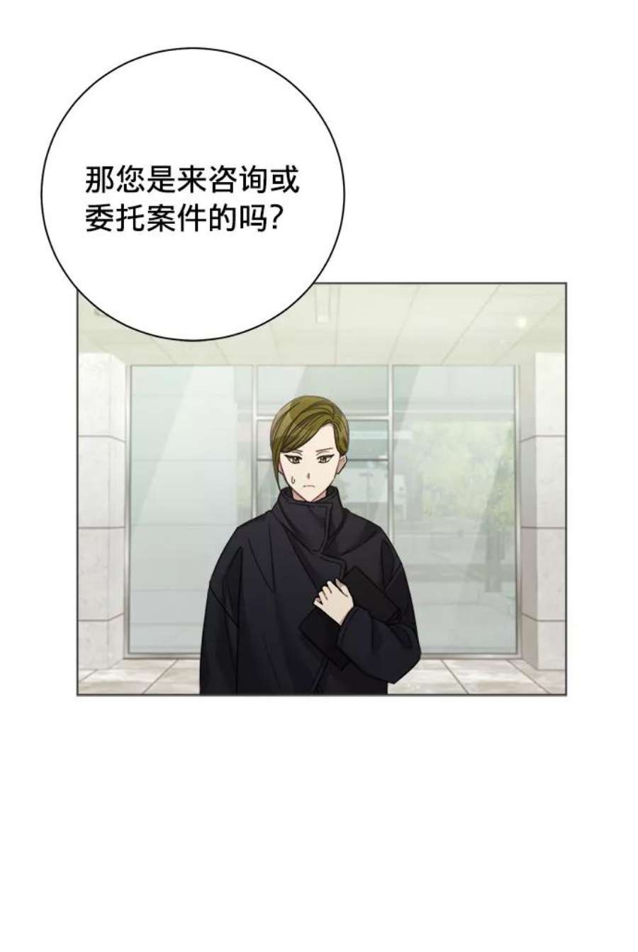 The Runway39话