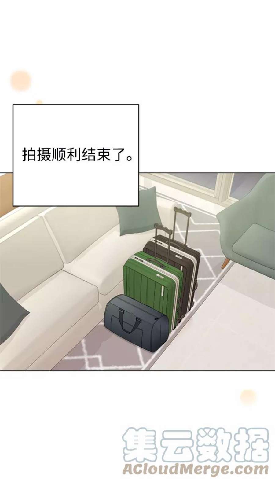The Runway39话