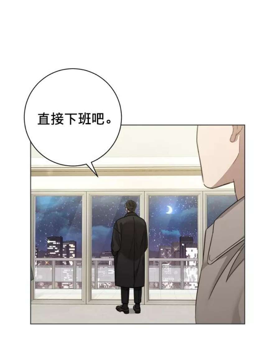 The Runway39话