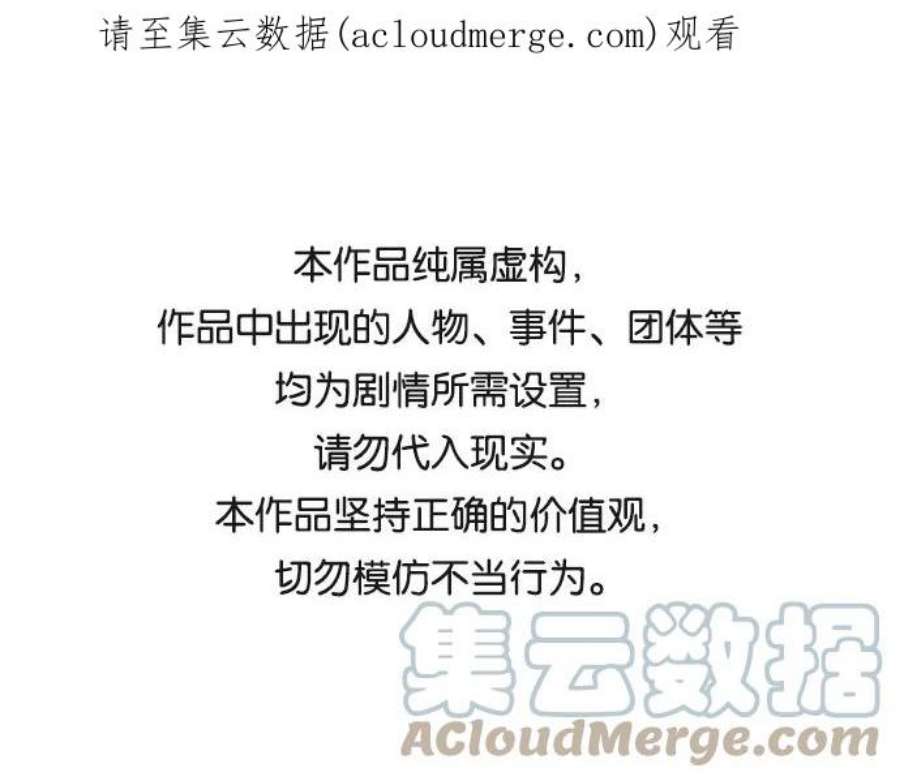 The Runway40话