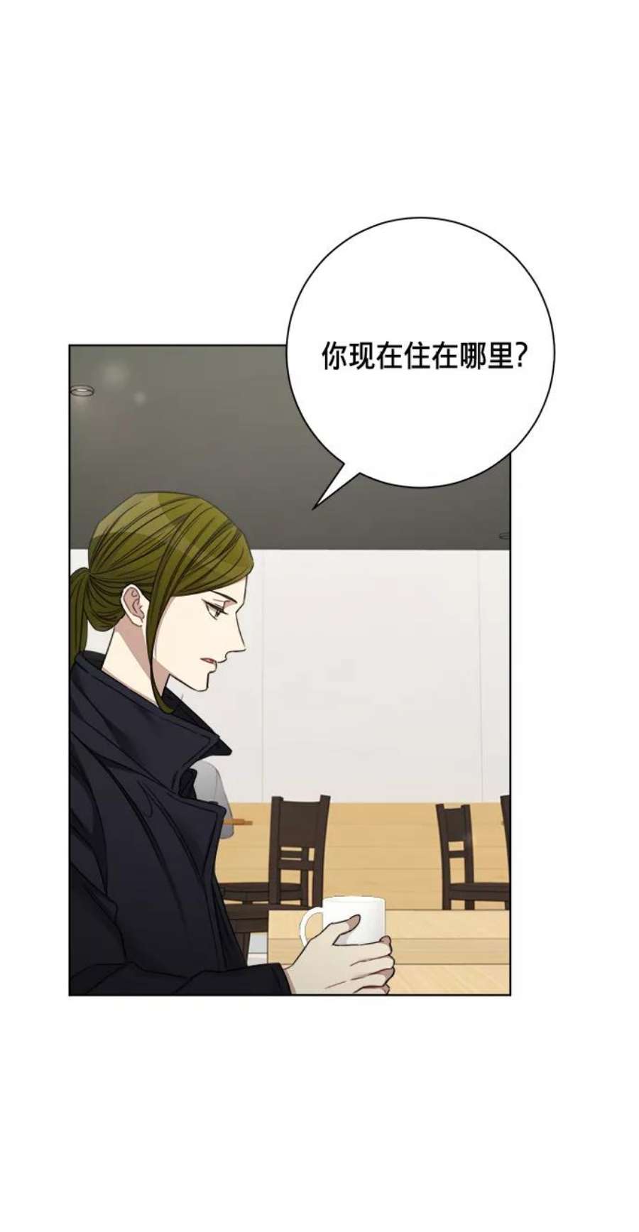 The Runway40话
