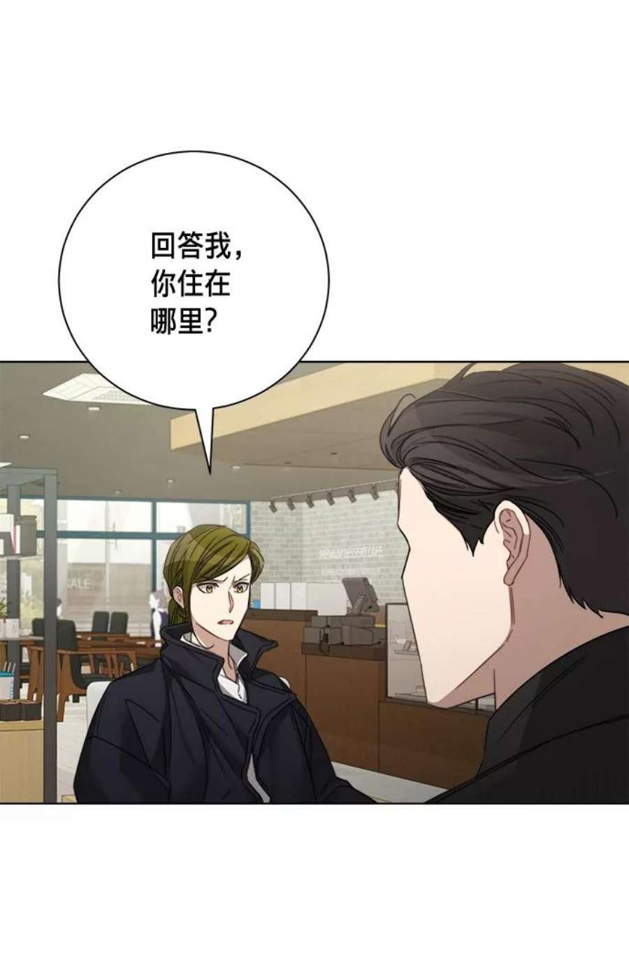 The Runway40话