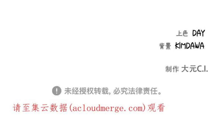 The Runway40话