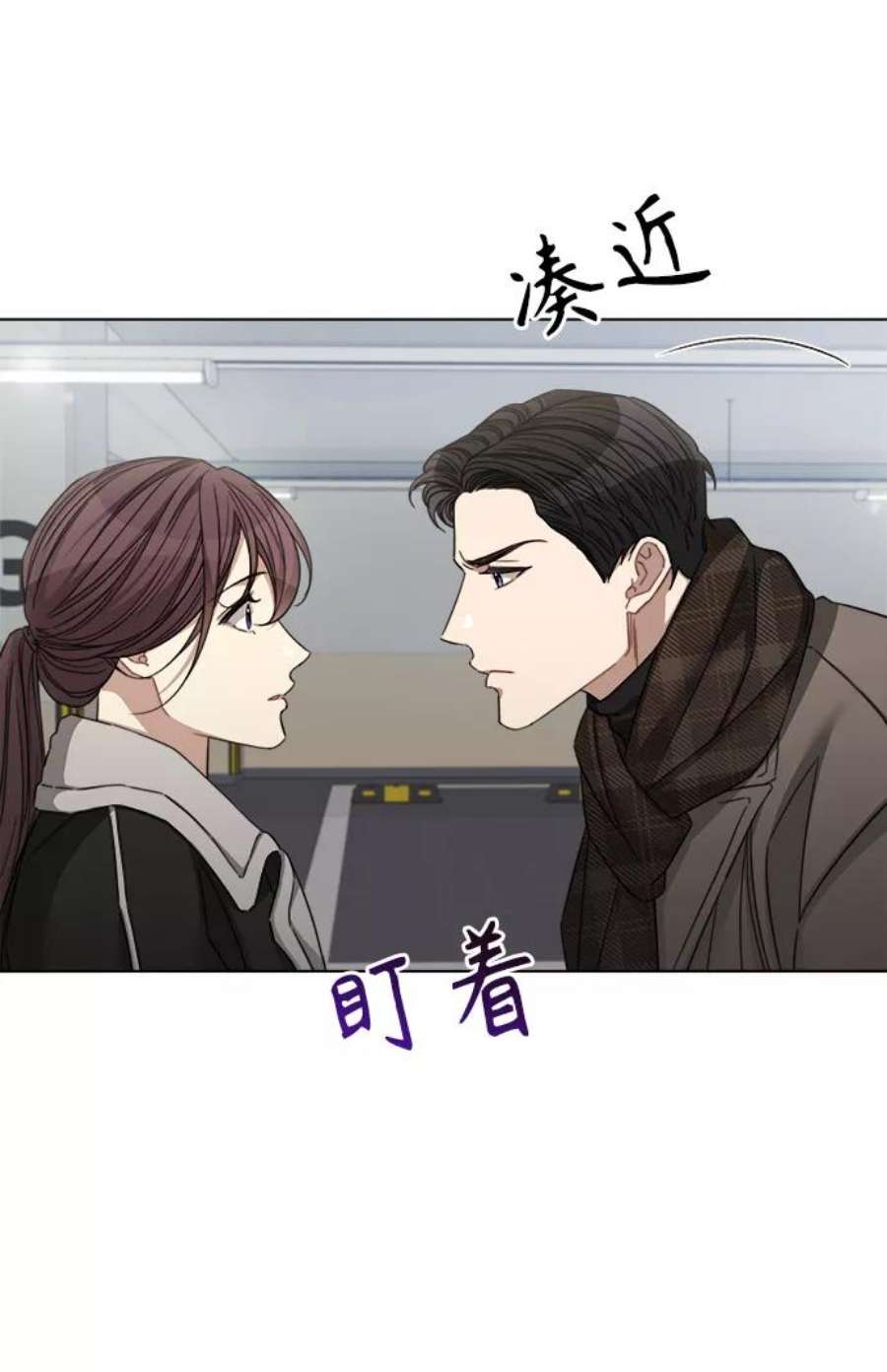 The Runway41话