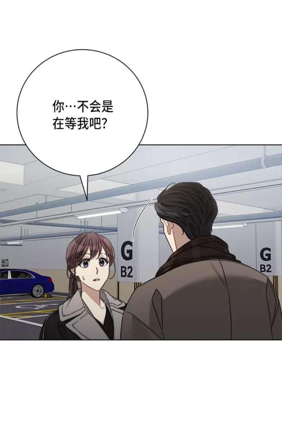 The Runway41话