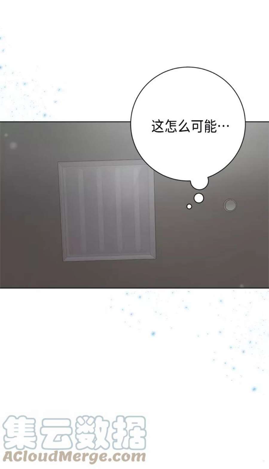 The Runway41话