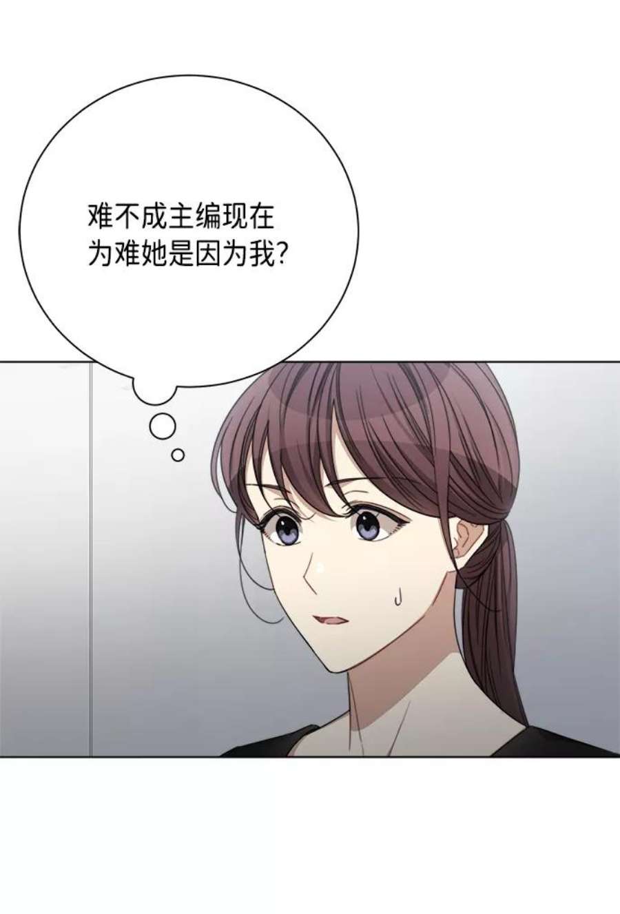 The Runway41话