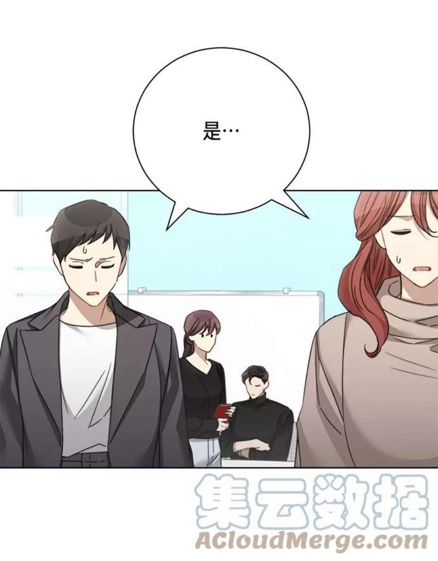 The Runway41话