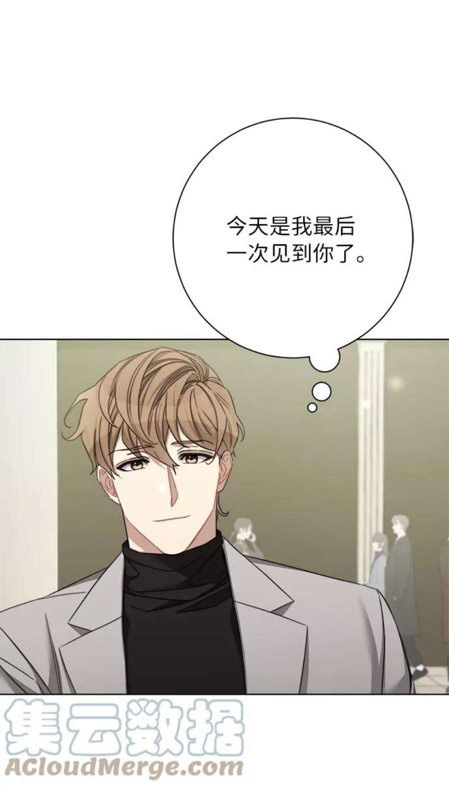 The Runway42话
