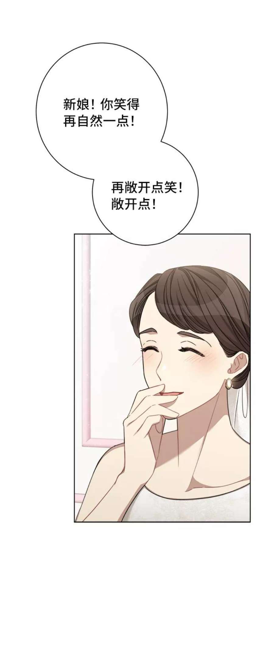 The Runway42话
