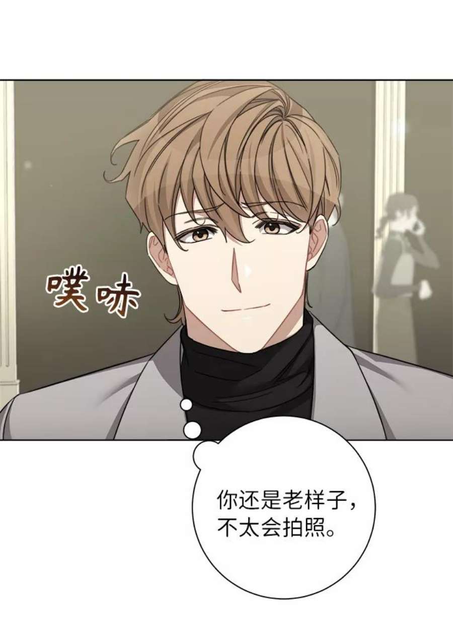 The Runway42话
