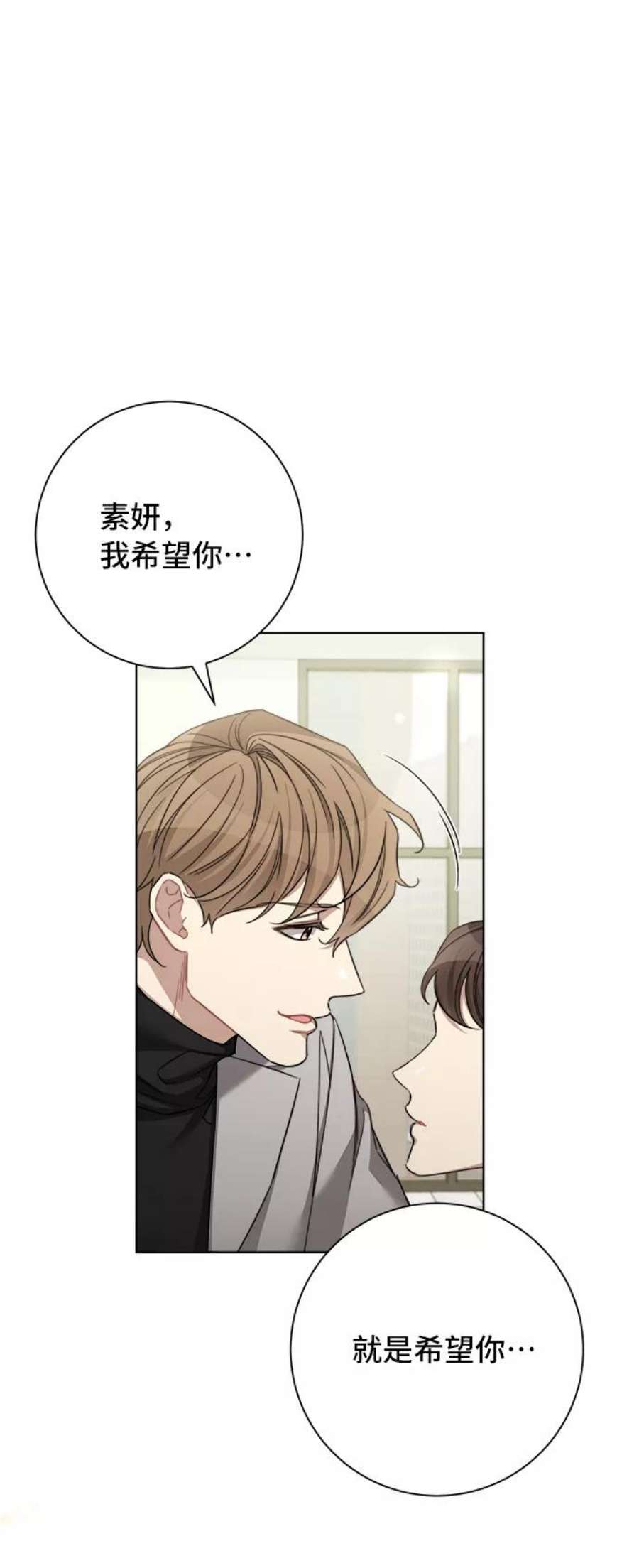 The Runway42话