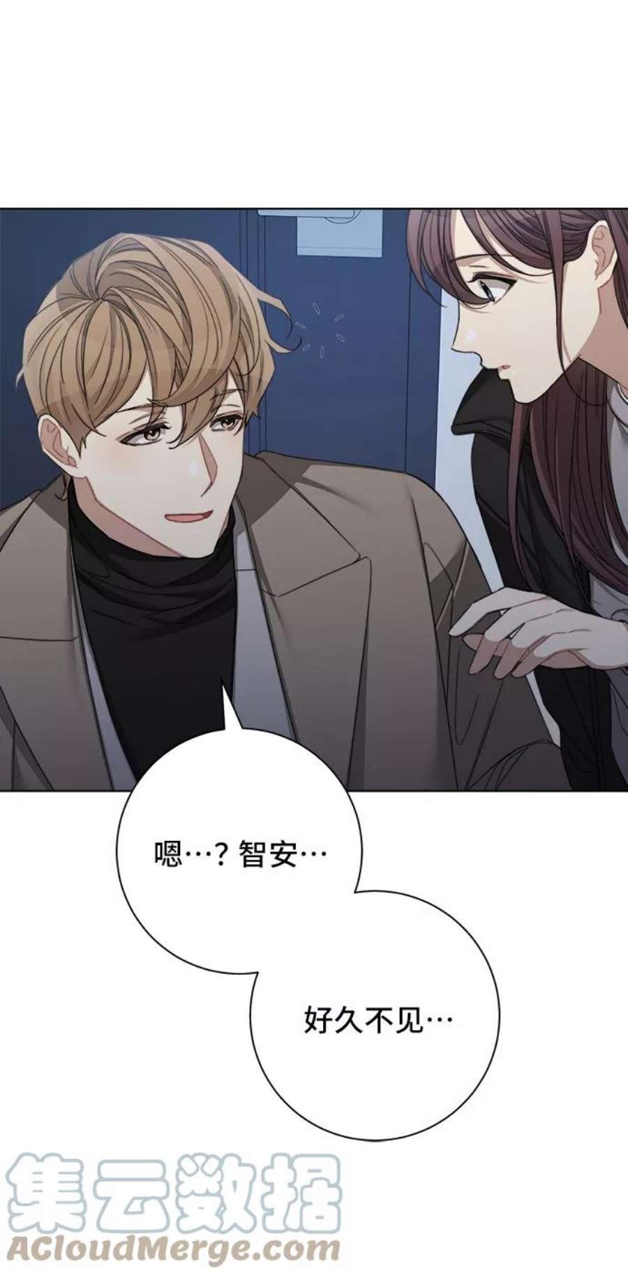 The Runway42话