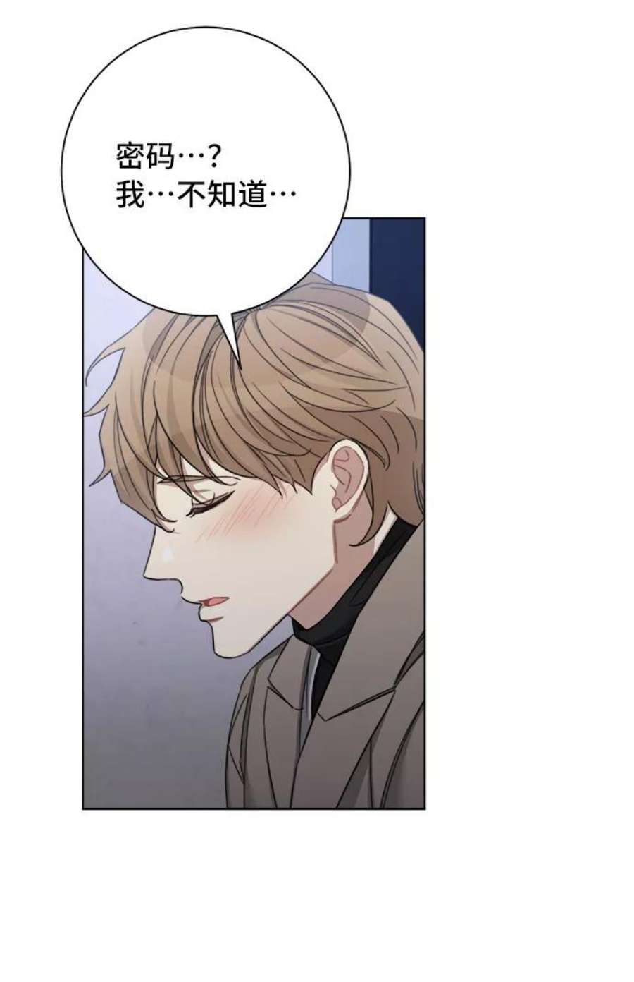 The Runway42话