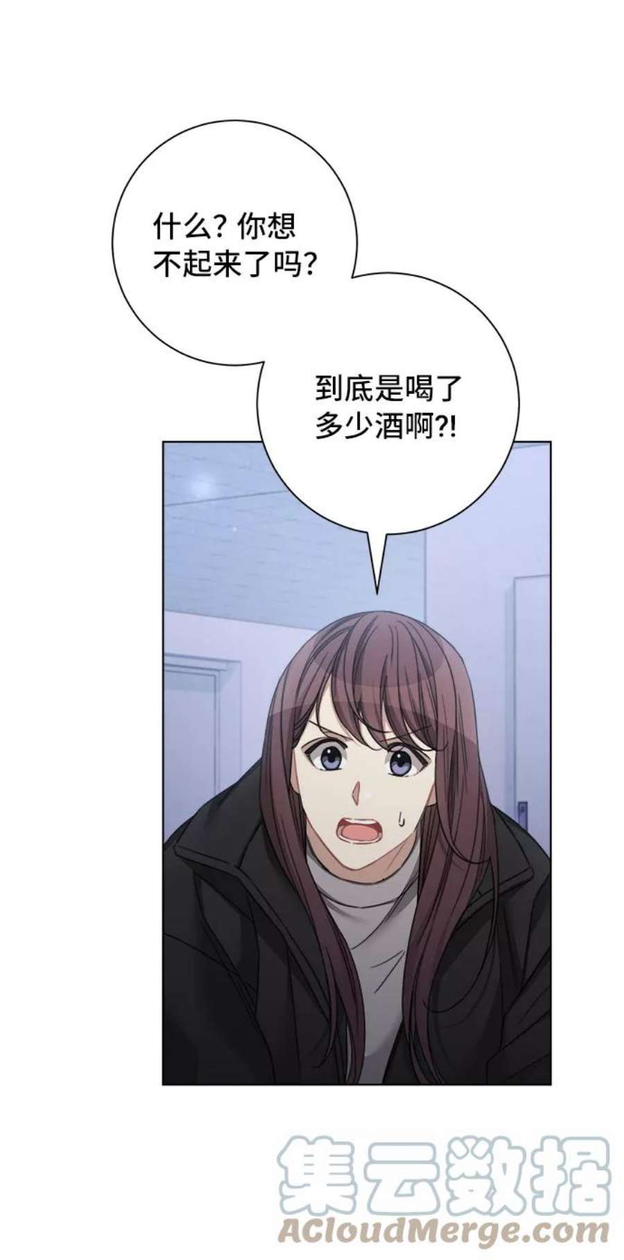 The Runway42话