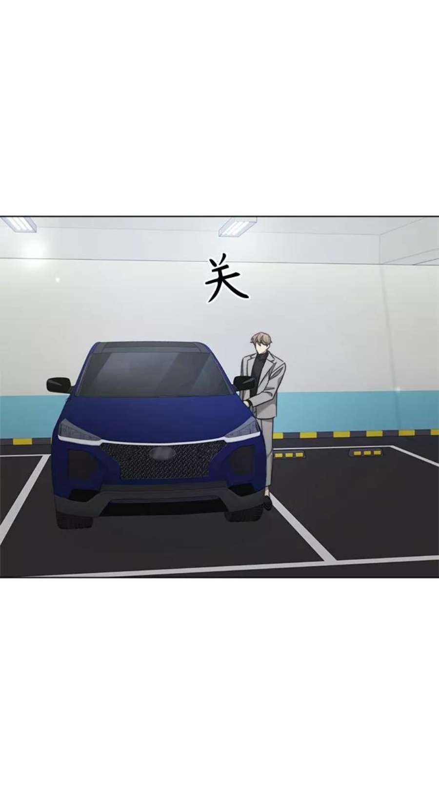 The Runway42话