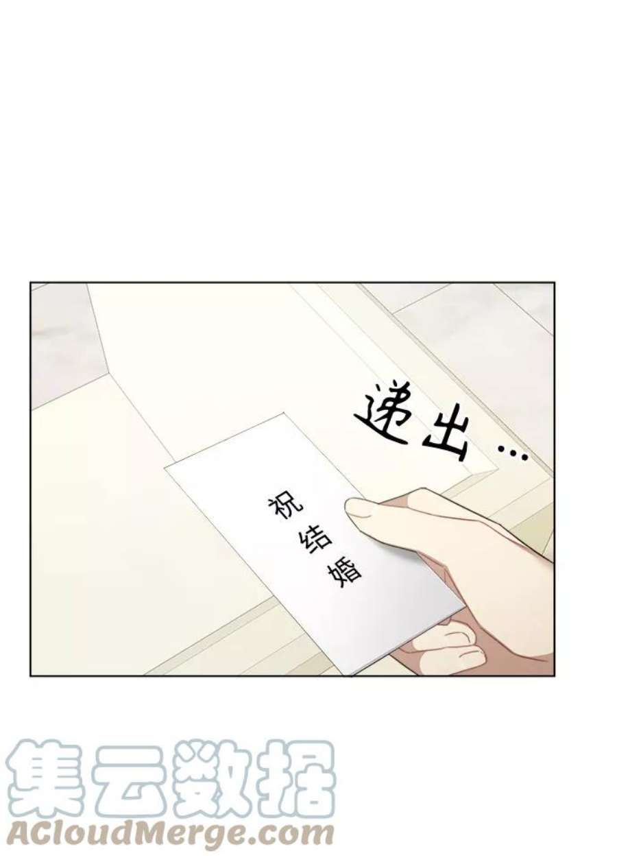 The Runway42话