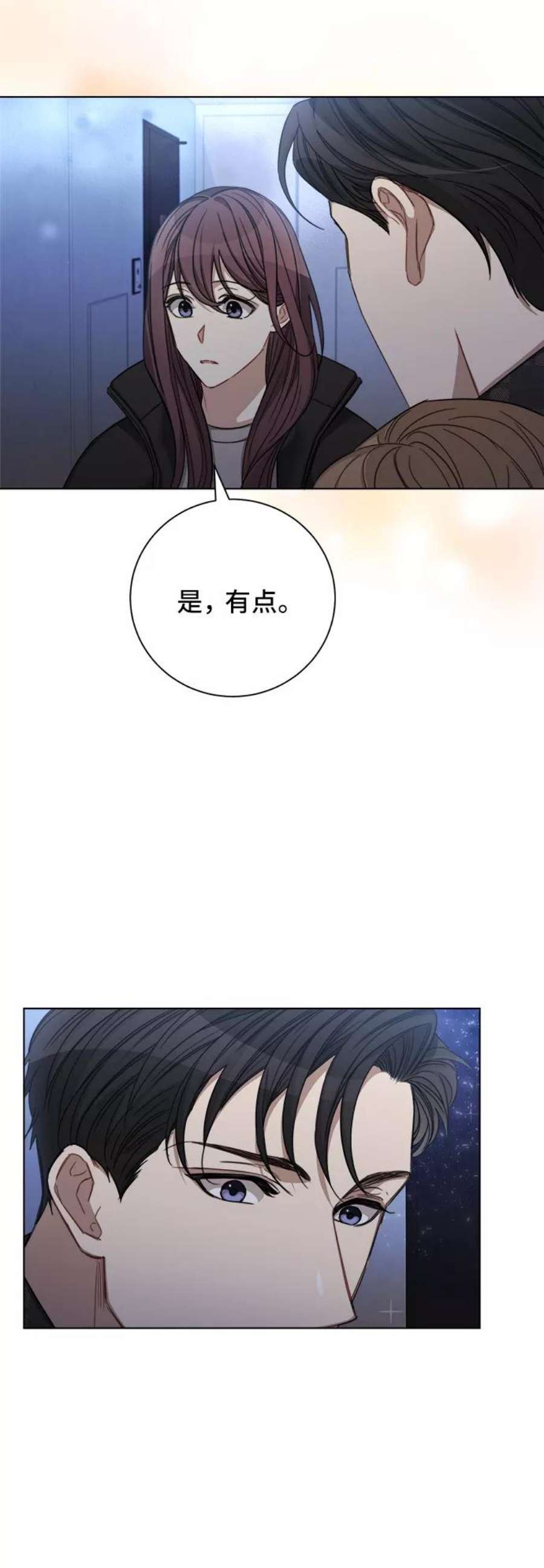 The Runway43话