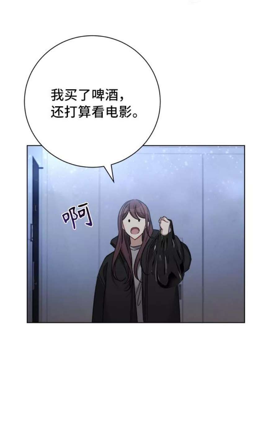 The Runway43话