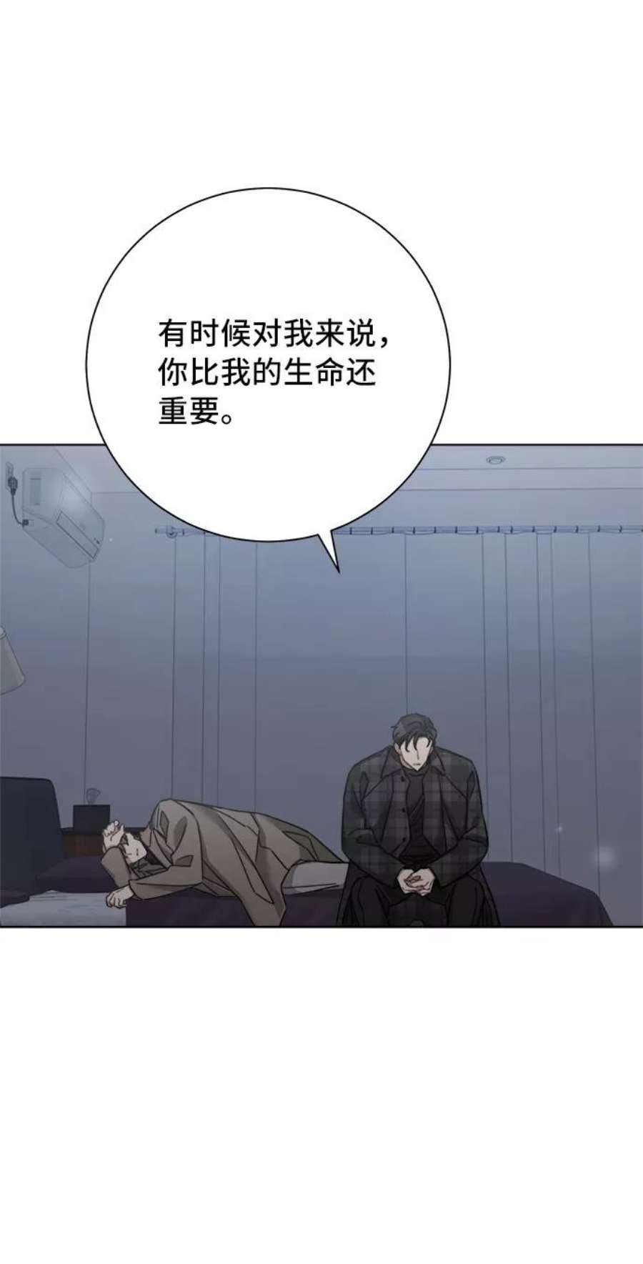 The Runway43话