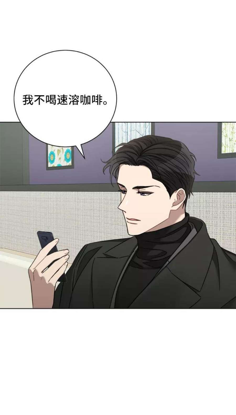 The Runway44话