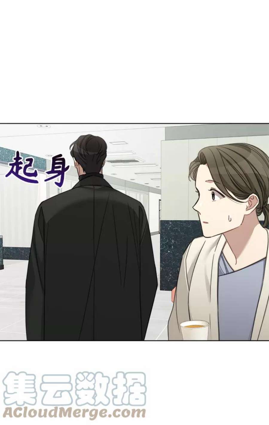 The Runway44话