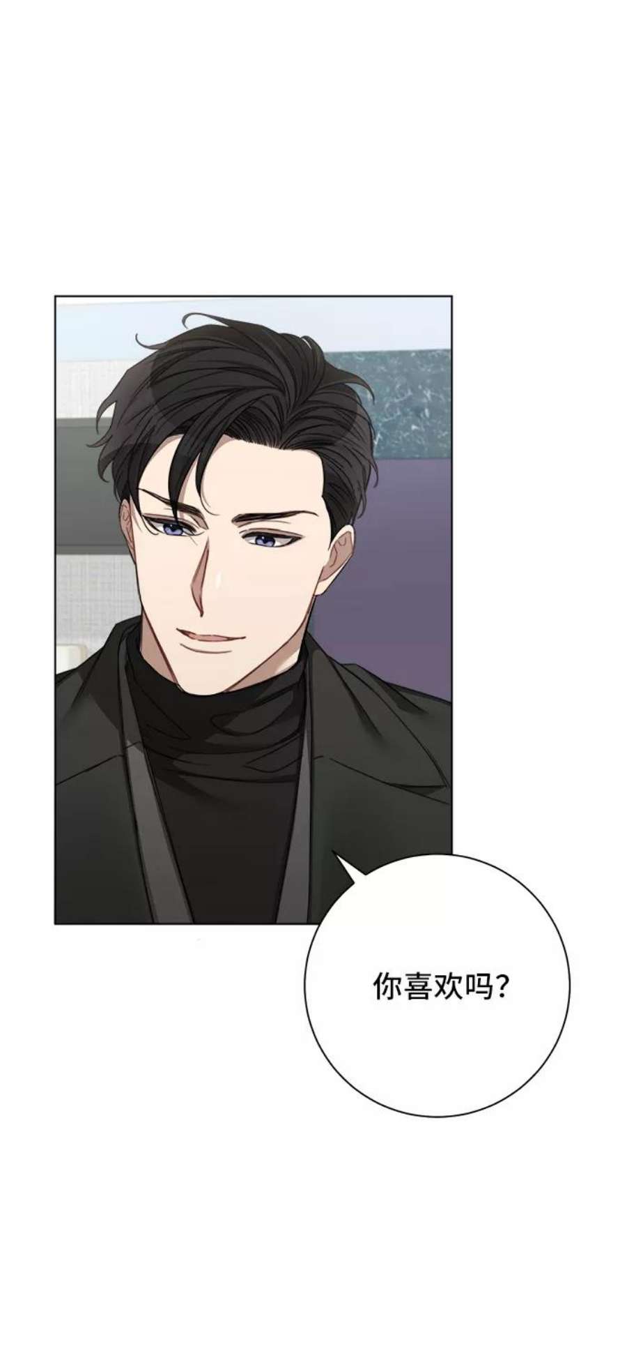 The Runway44话