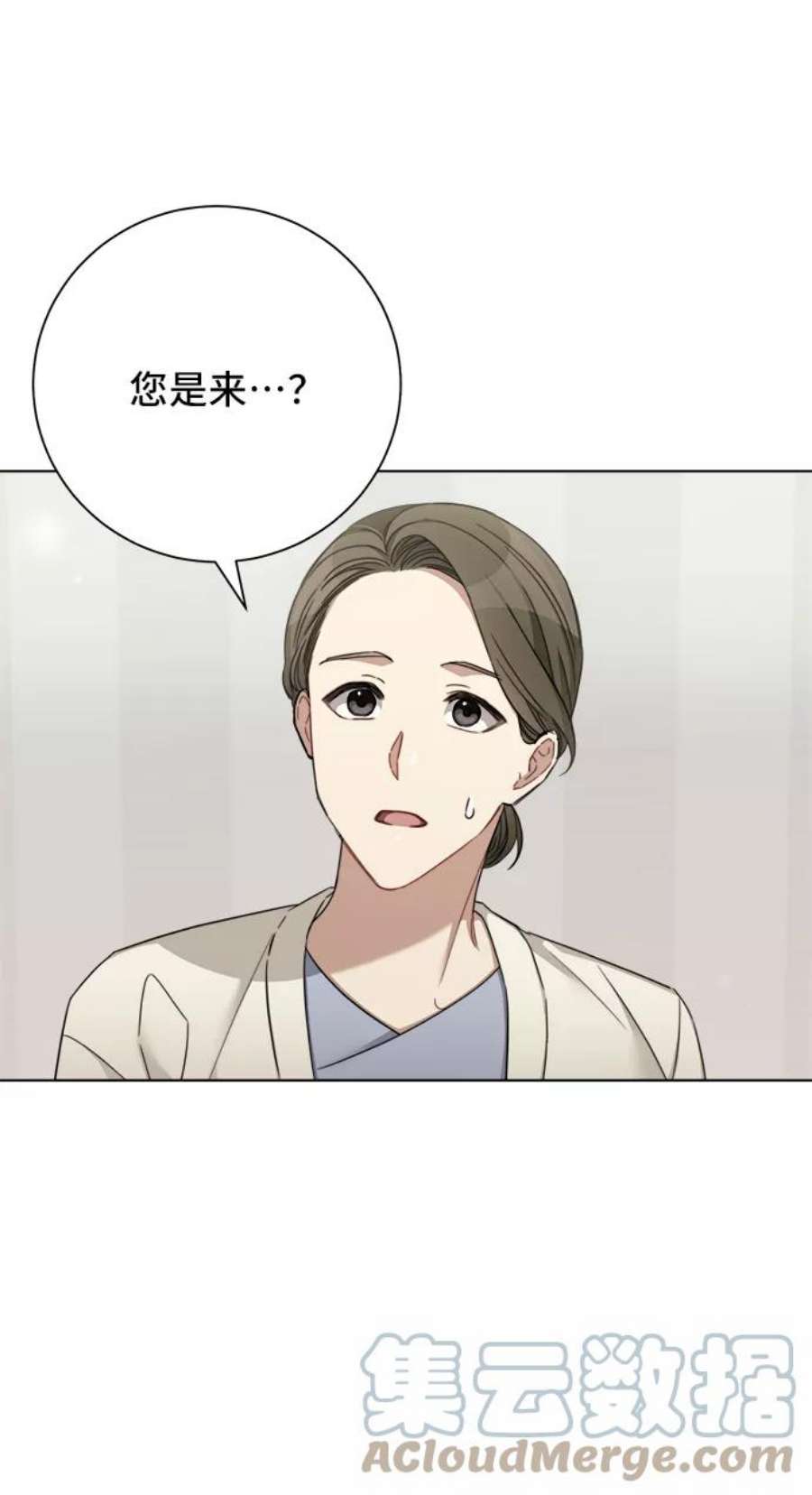 The Runway44话