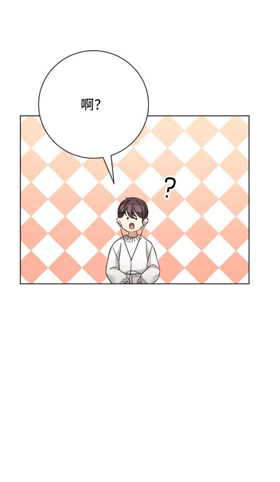 The Runway45话
