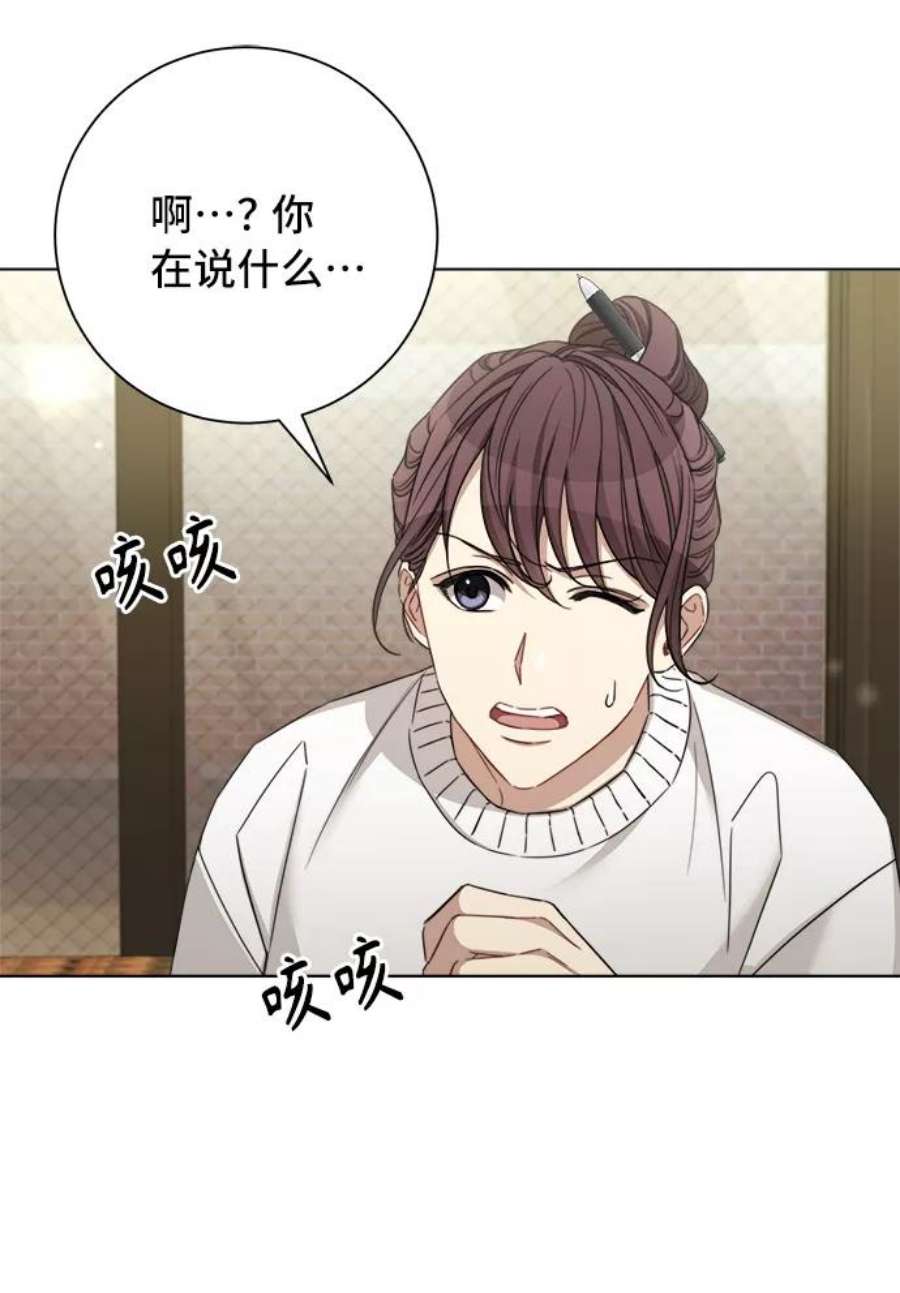 The Runway45话