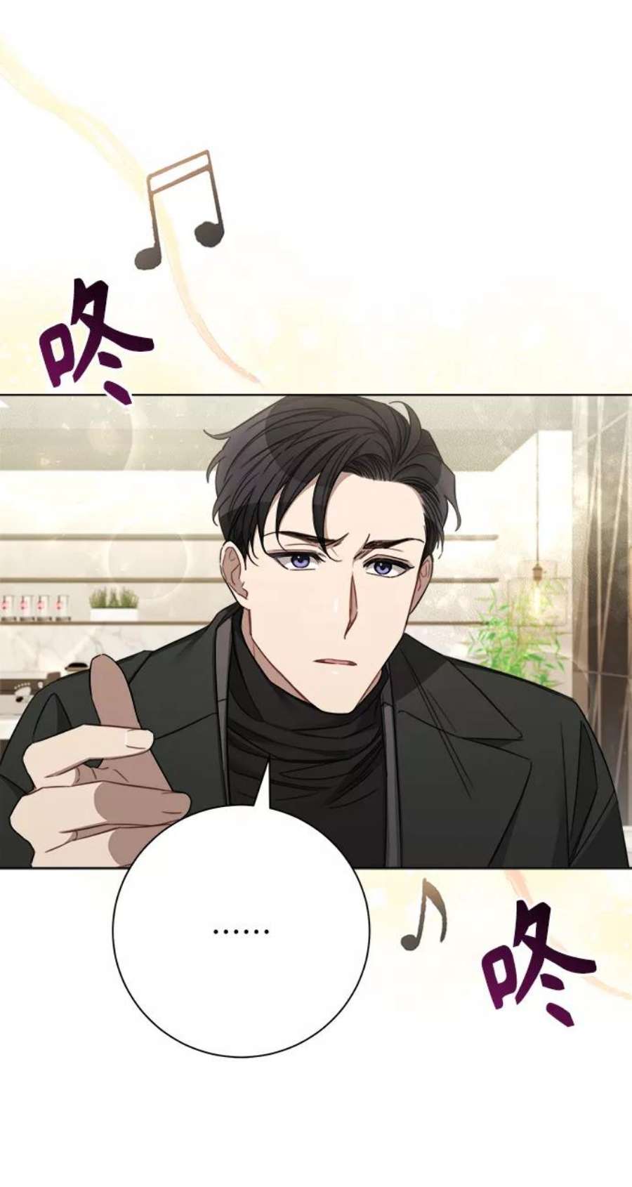 The Runway45话