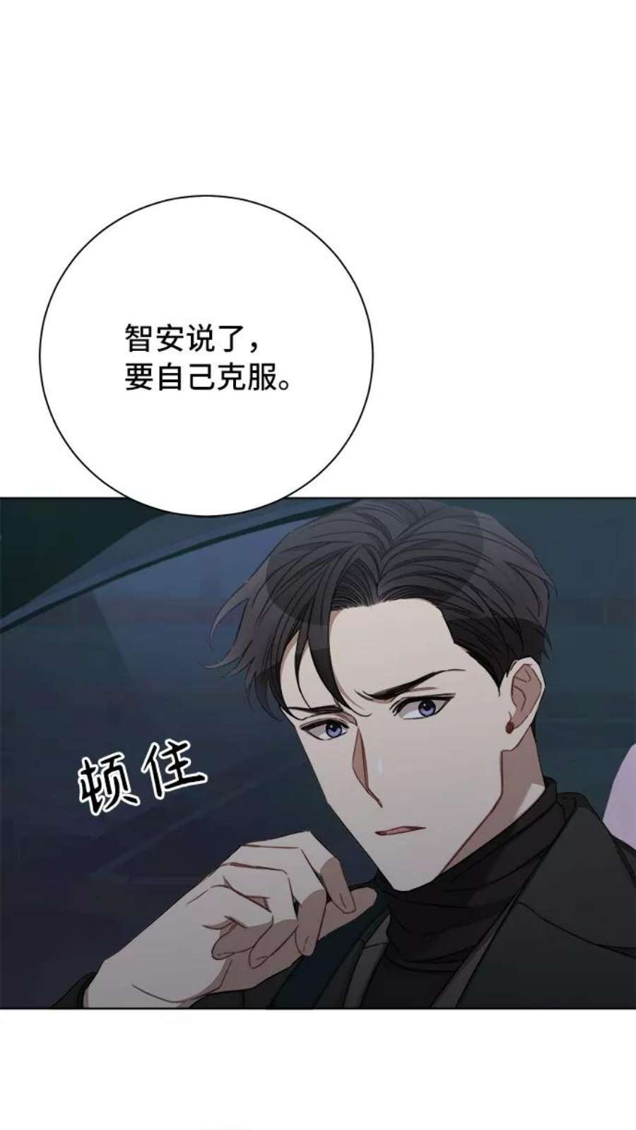 The Runway45话