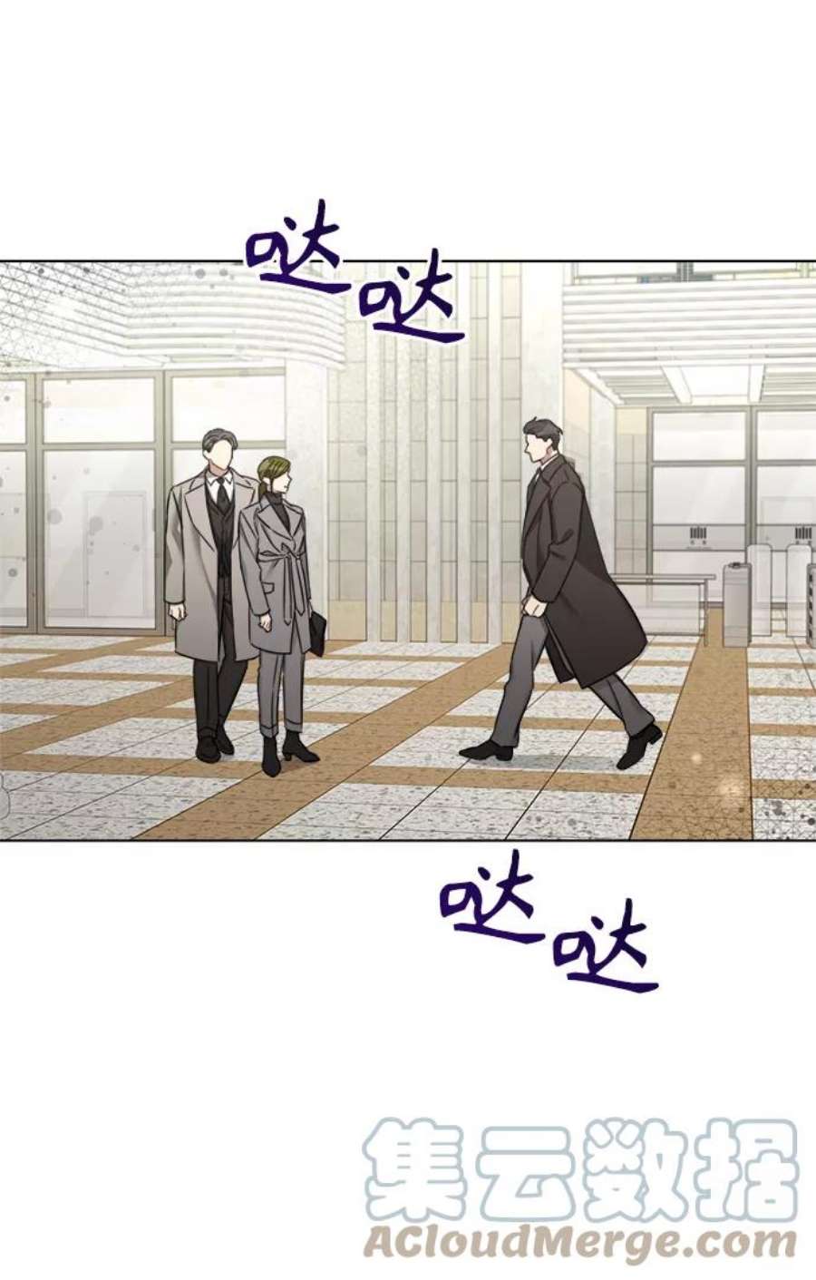 The Runway46话