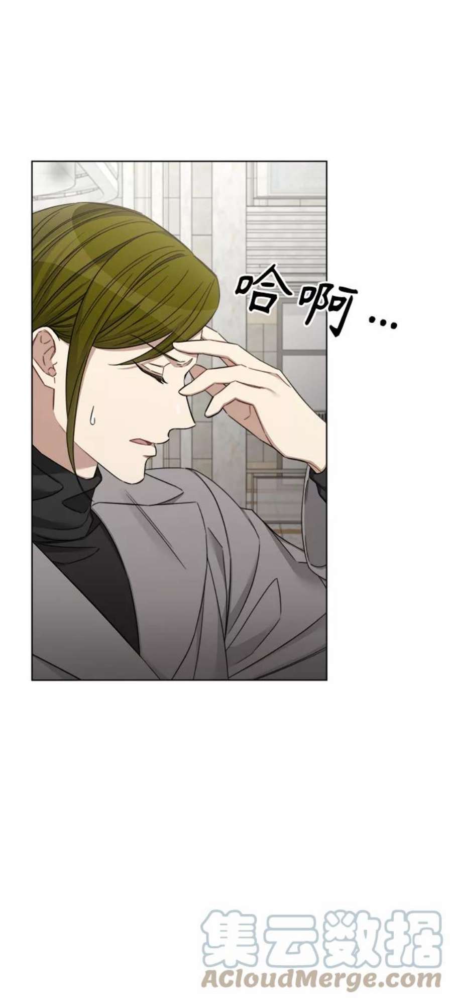 The Runway46话