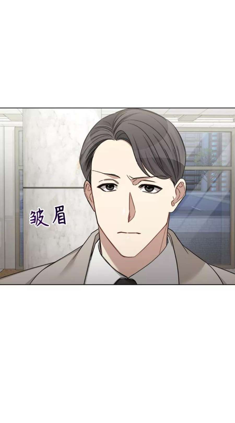 The Runway46话