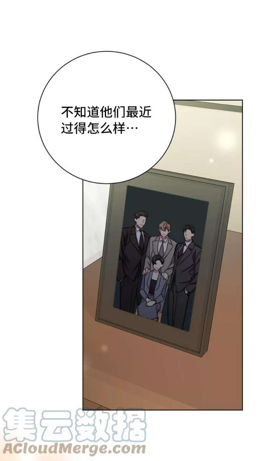 The Runway46话