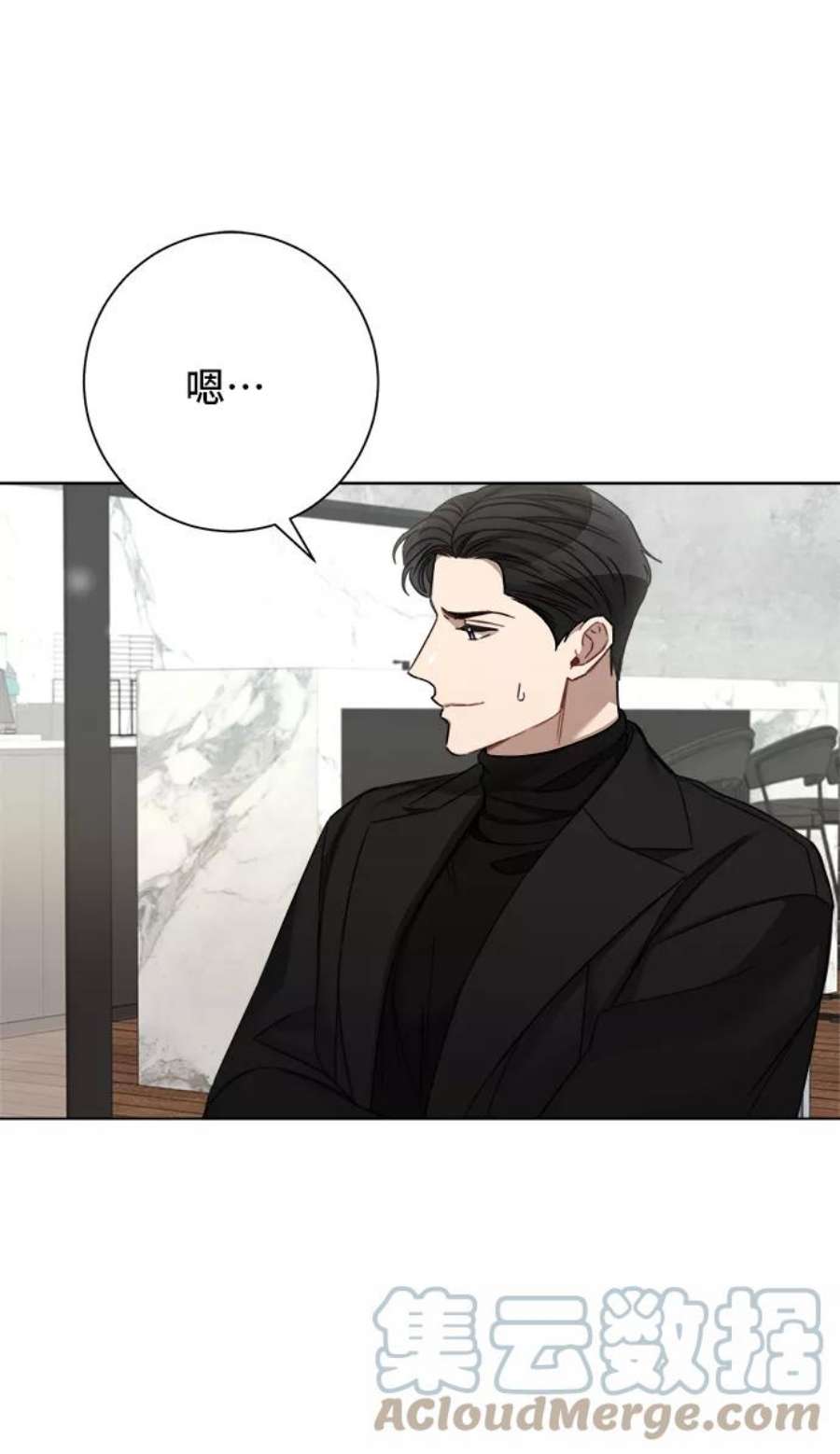 The Runway47话