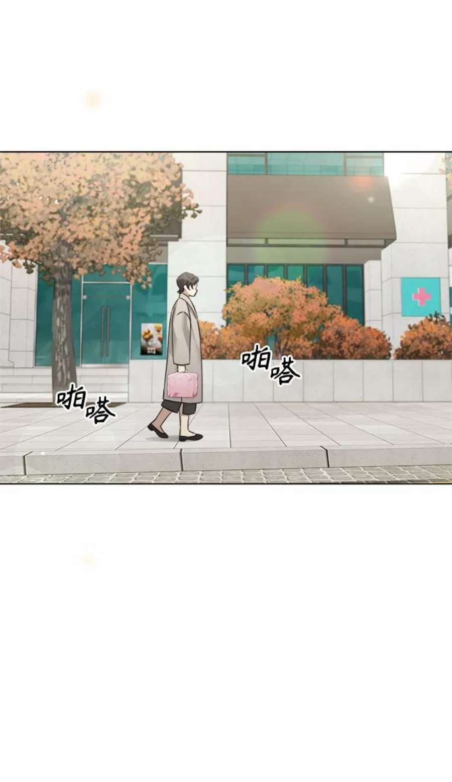 The Runway47话