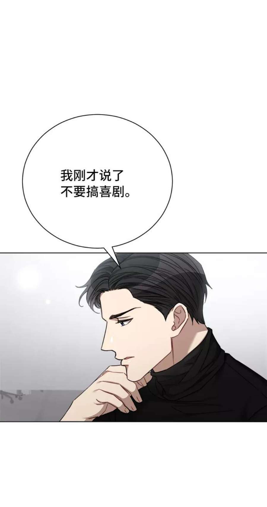 The Runway47话