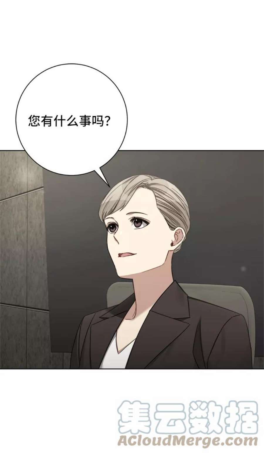 The Runway47话