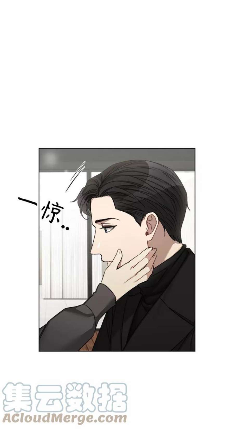 The Runway47话