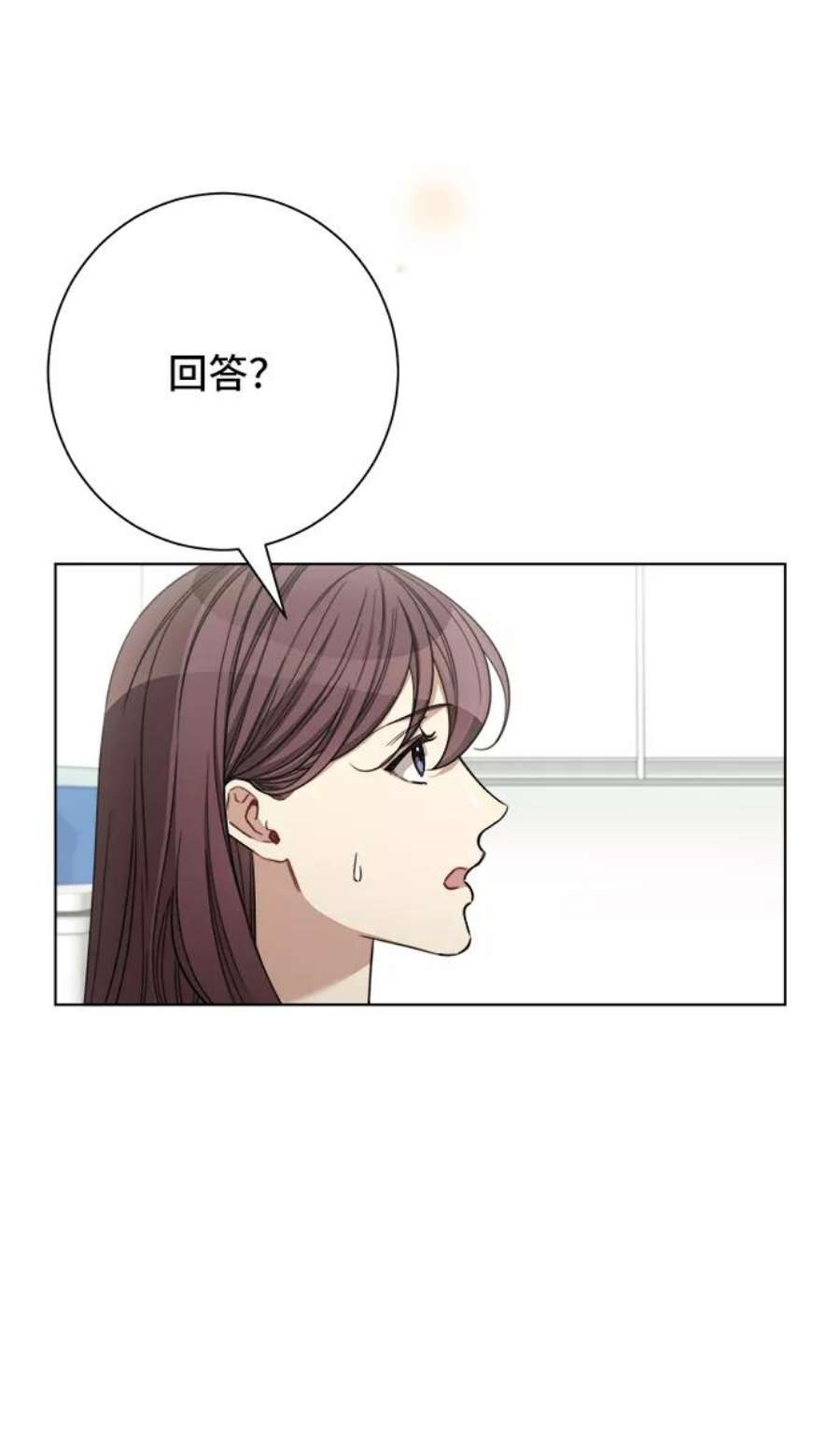 The Runway48话